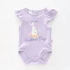 Baby Girls My First Father's Day Bodysuit