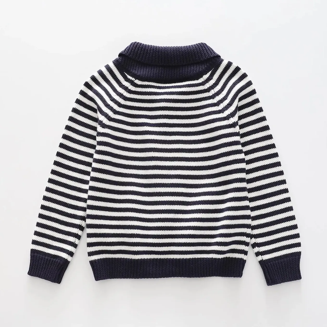 Boys' Chunky Knit Cardi