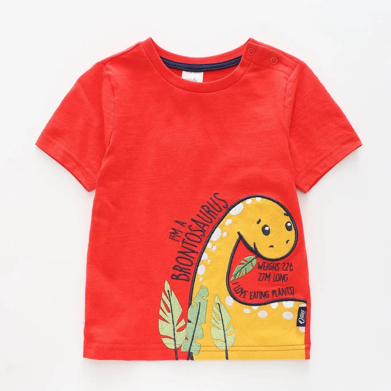 Brontosaurus T-shirt