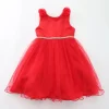 Elegant Red Tulle Dress
