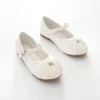 Ivory Mary Jane Shoes
