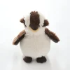 Kieth The Kookaburra Plush Toy