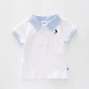 Nautical Polo T-Shirt
