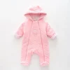 Pretty Pink, Baby Girls Snow Suit