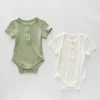 White and Green 2pc Bamboo Bodysuit Set